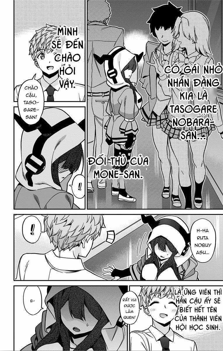 Mone-San No Majime Sugiru Tsukiaikata Chapter 48 trang 8