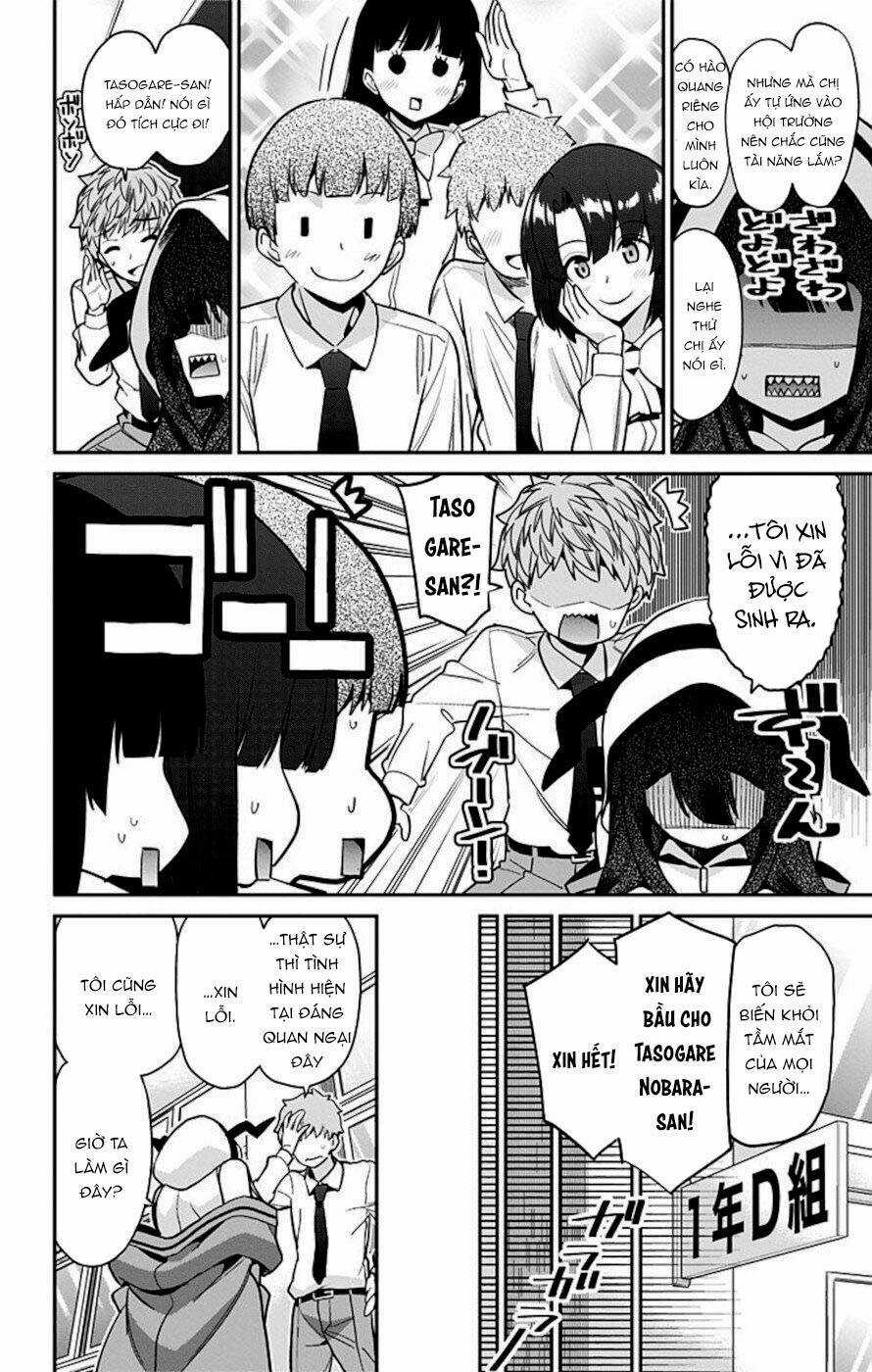 Mone-San No Majime Sugiru Tsukiaikata Chapter 49 trang 12