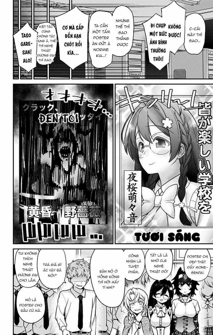 Mone-San No Majime Sugiru Tsukiaikata Chapter 49 trang 16