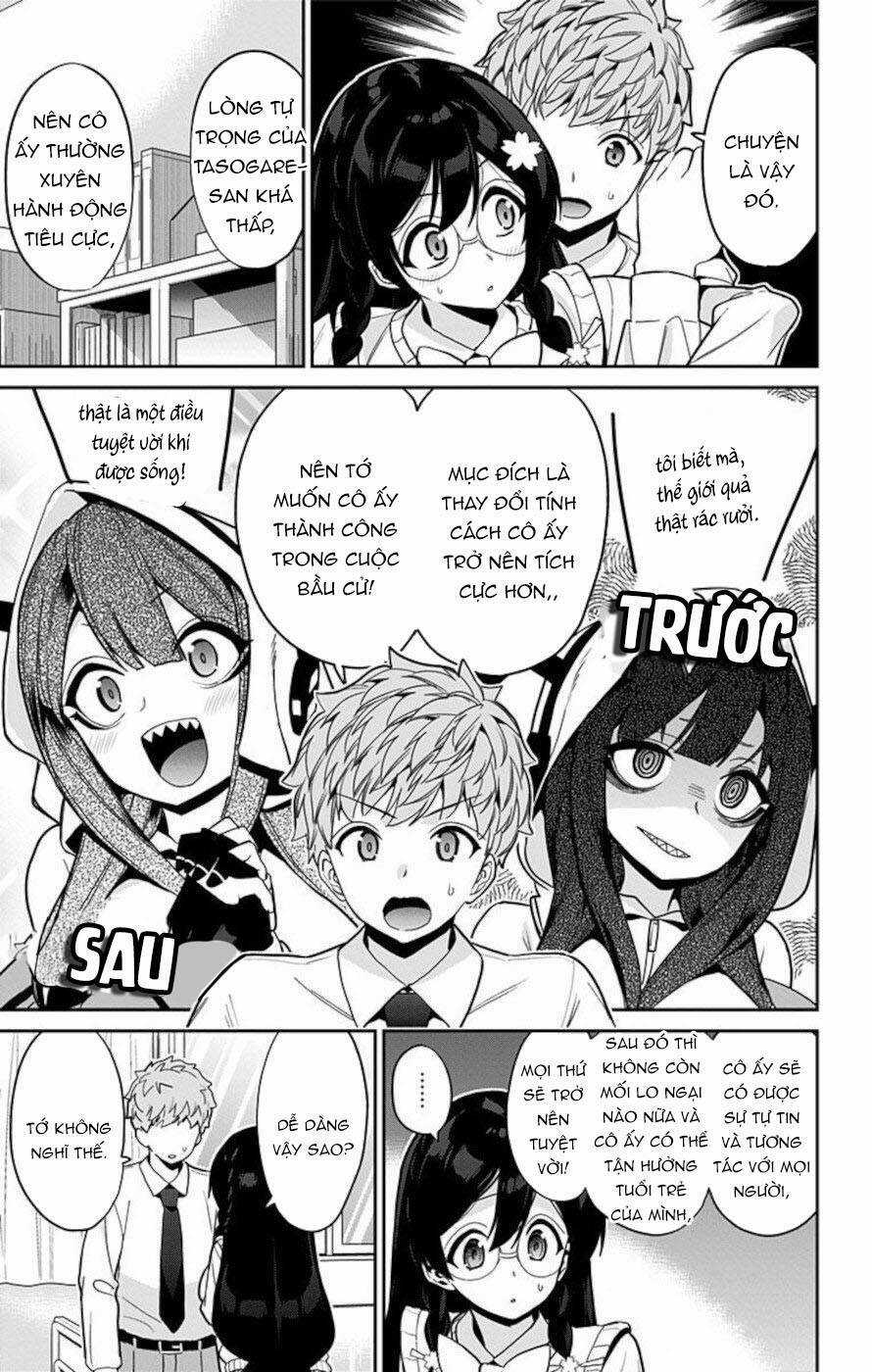 Mone-San No Majime Sugiru Tsukiaikata Chapter 49 trang 3