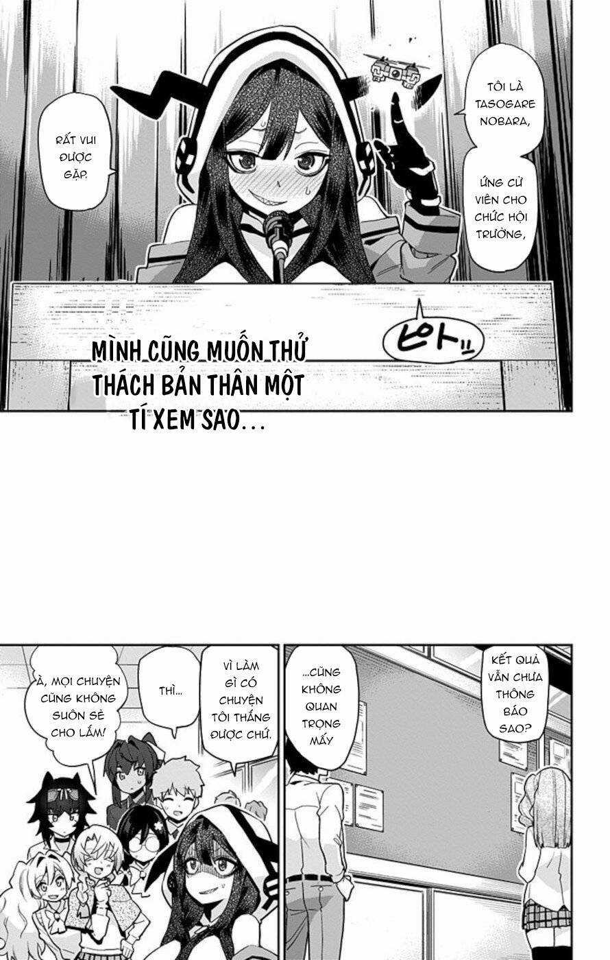 Mone-San No Majime Sugiru Tsukiaikata Chapter 50 trang 15