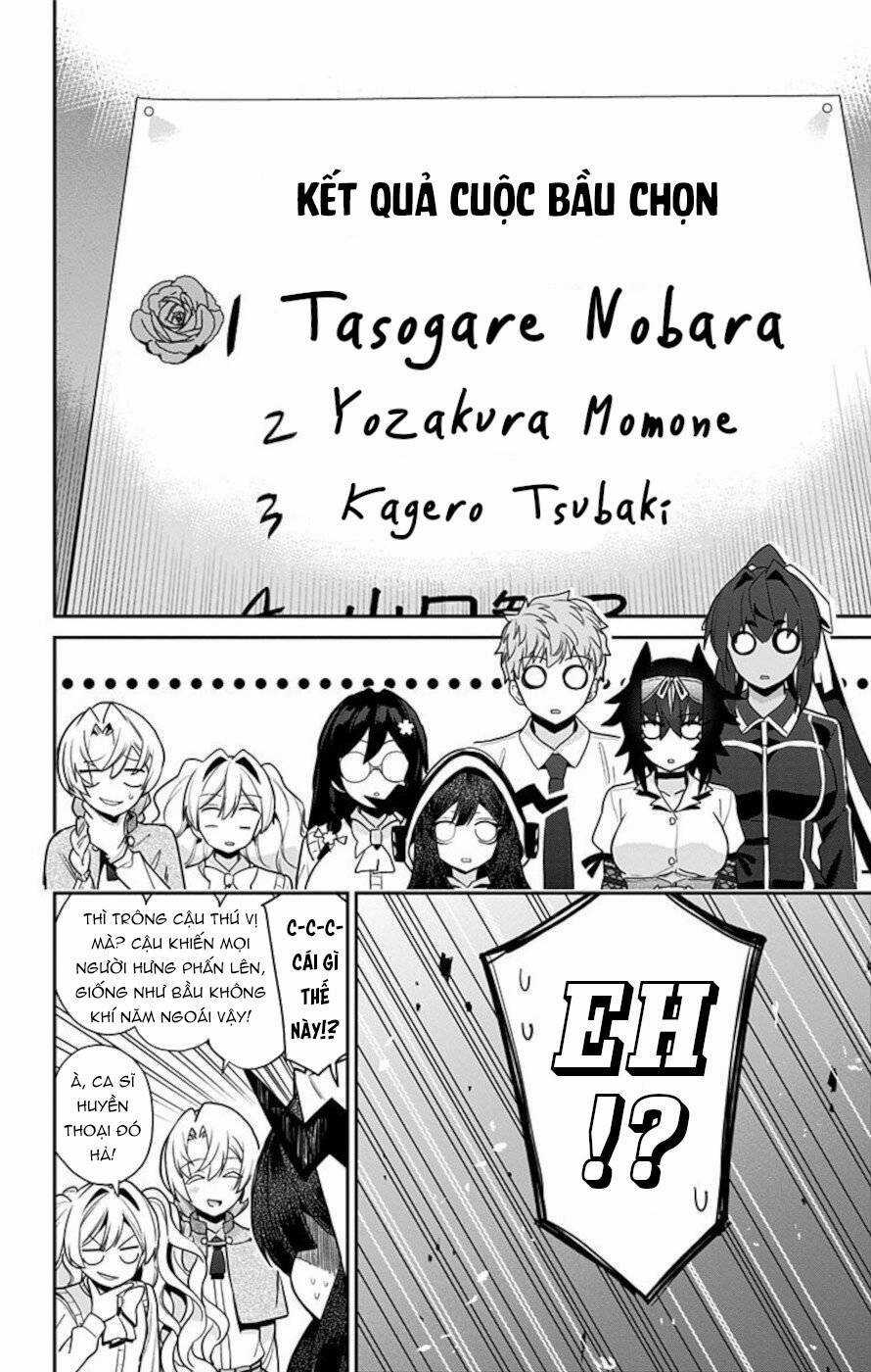 Mone-San No Majime Sugiru Tsukiaikata Chapter 50 trang 18