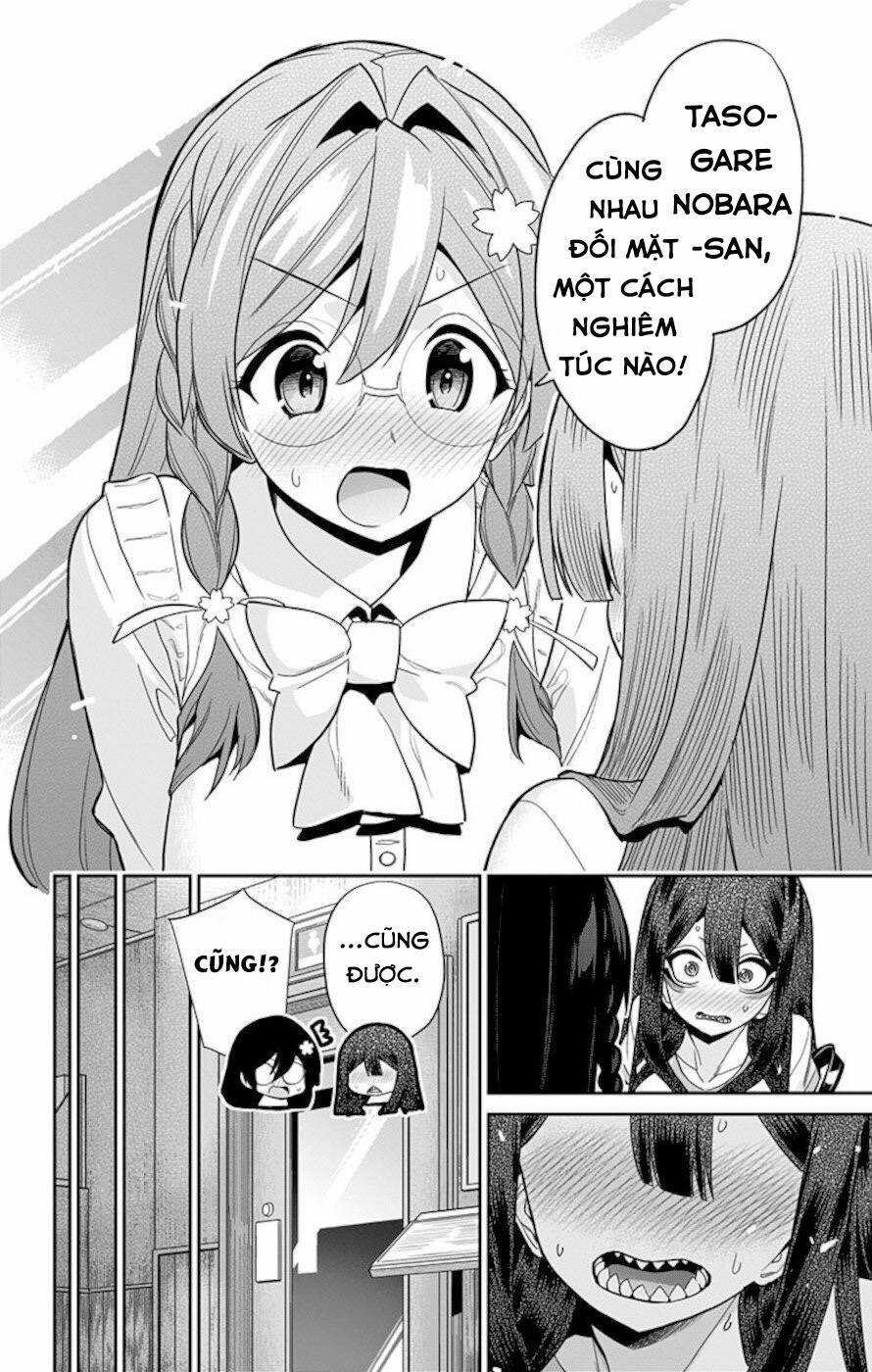 Mone-San No Majime Sugiru Tsukiaikata Chapter 51 trang 16