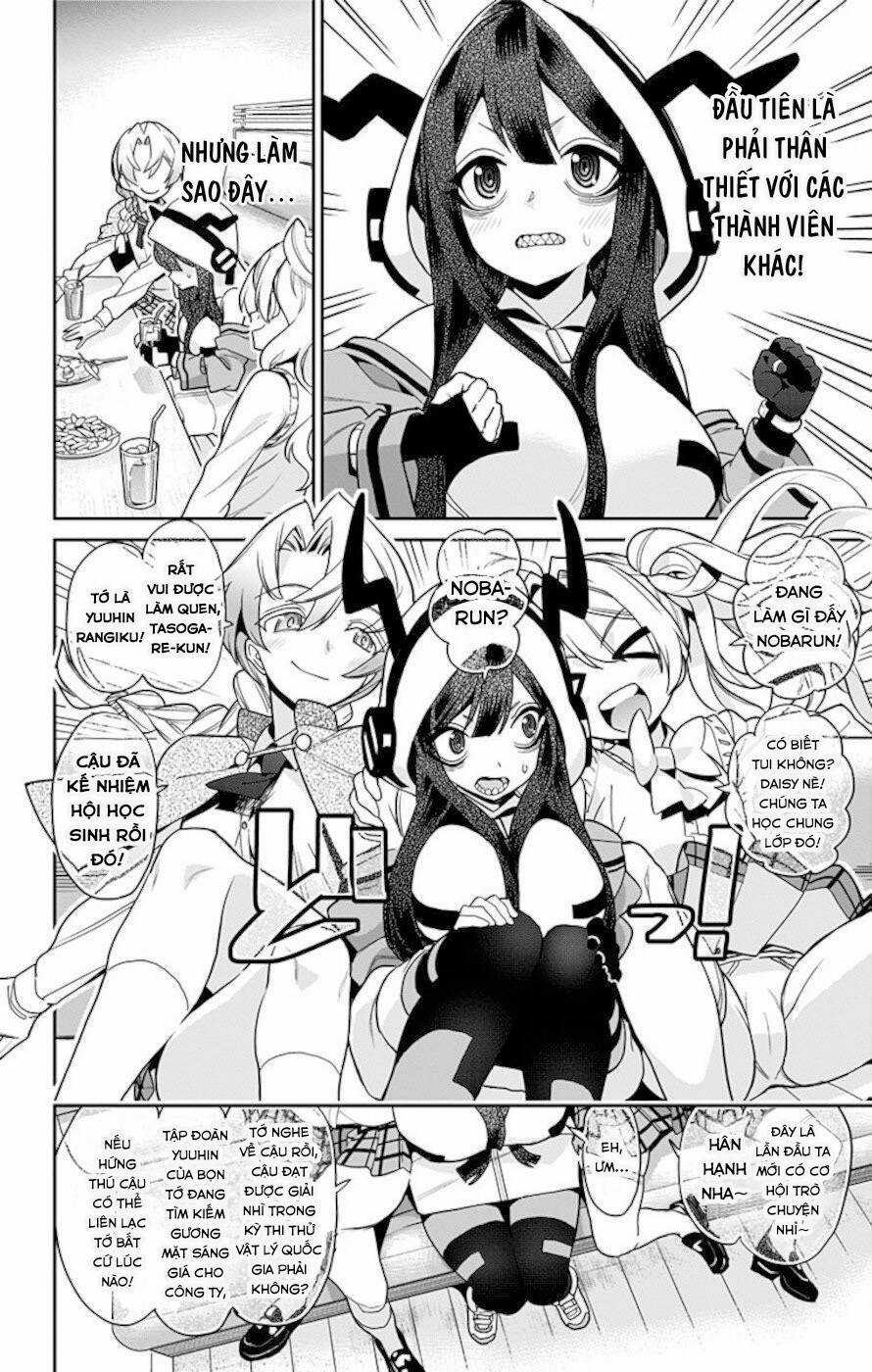 Mone-San No Majime Sugiru Tsukiaikata Chapter 51 trang 6