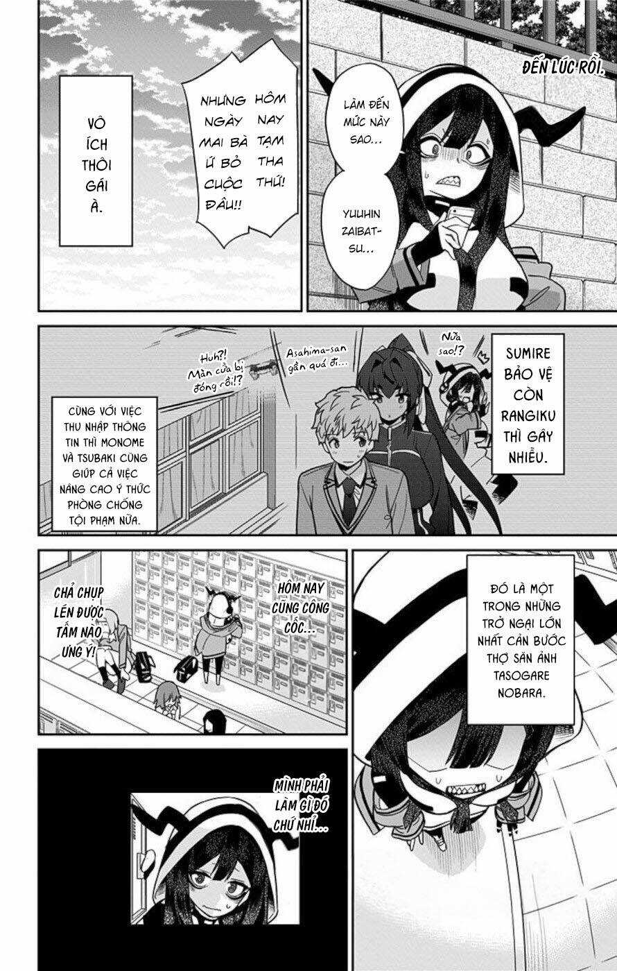 Mone-San No Majime Sugiru Tsukiaikata Chapter 55 trang 10