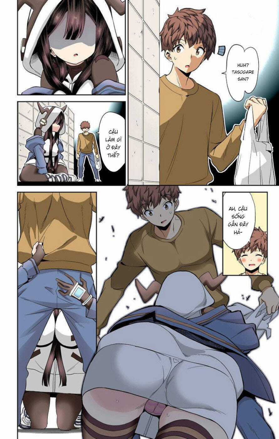 Mone-San No Majime Sugiru Tsukiaikata Chapter 55 trang 16