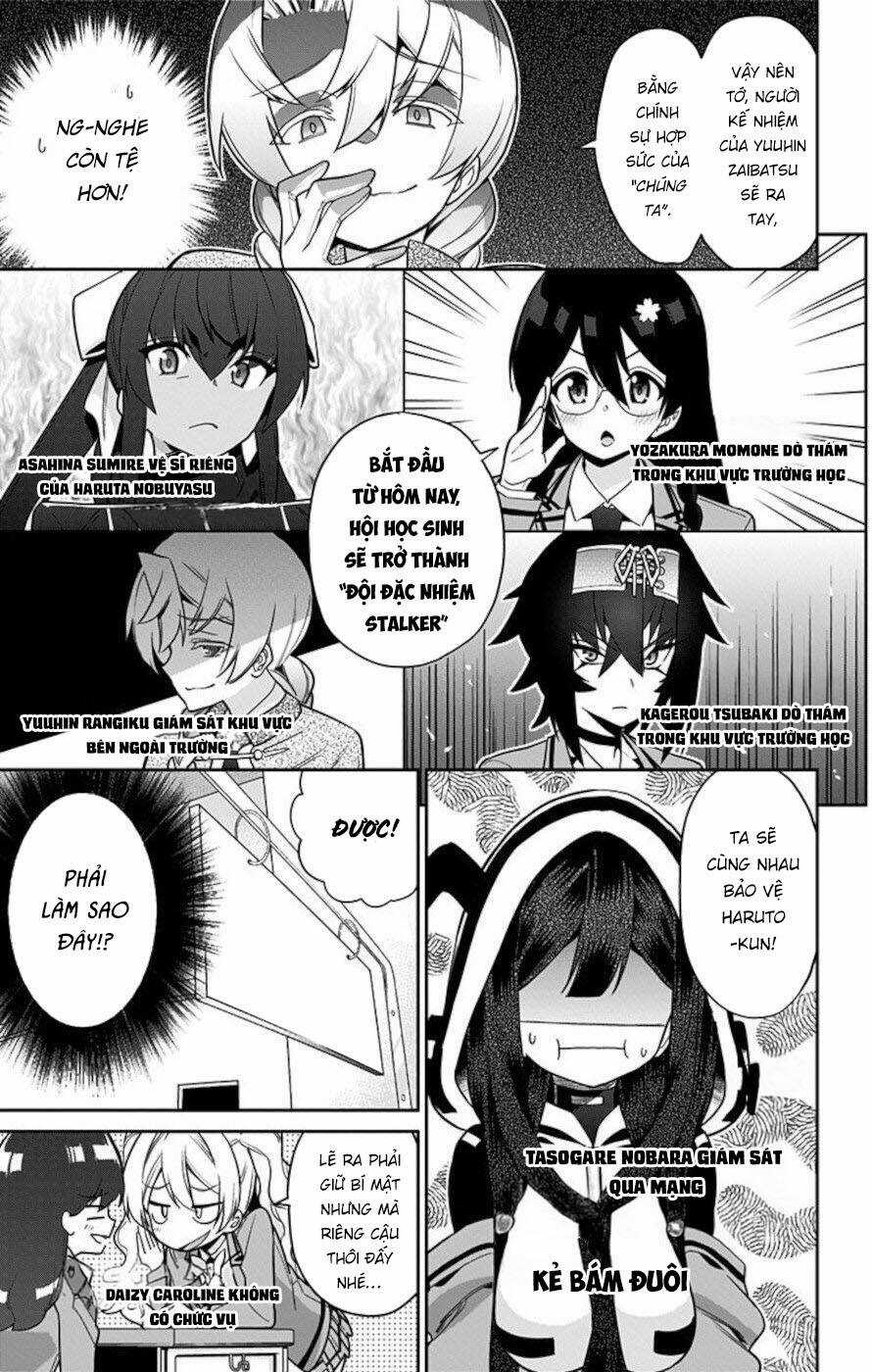 Mone-San No Majime Sugiru Tsukiaikata Chapter 55 trang 5