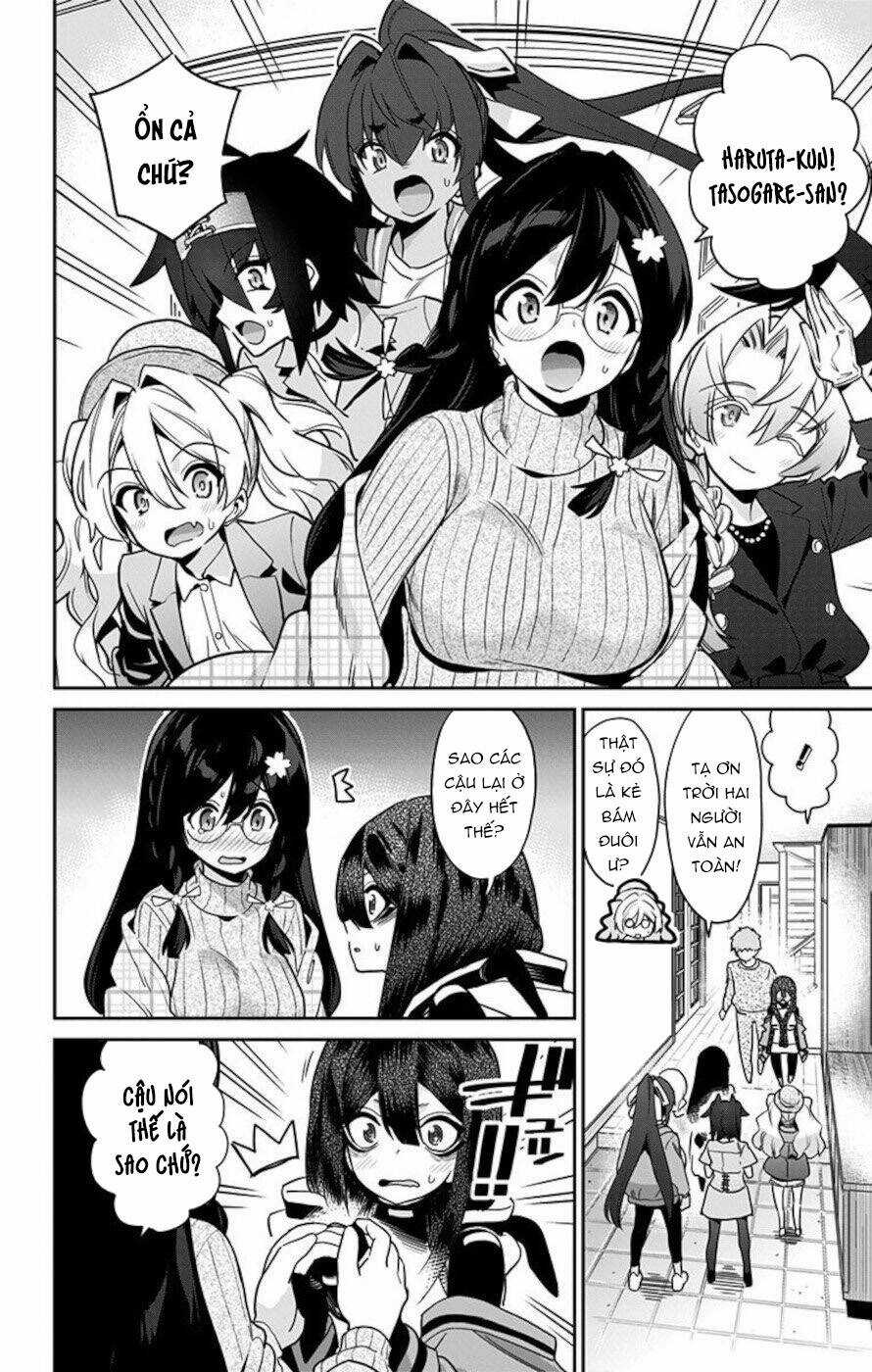 Mone-San No Majime Sugiru Tsukiaikata Chapter 56 trang 12