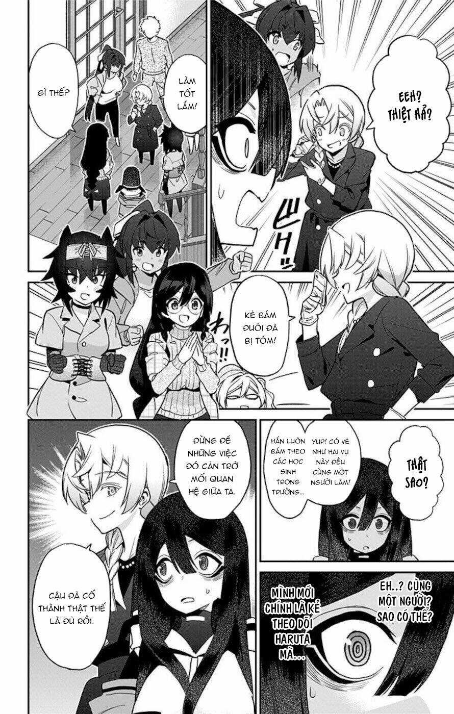 Mone-San No Majime Sugiru Tsukiaikata Chapter 56 trang 16