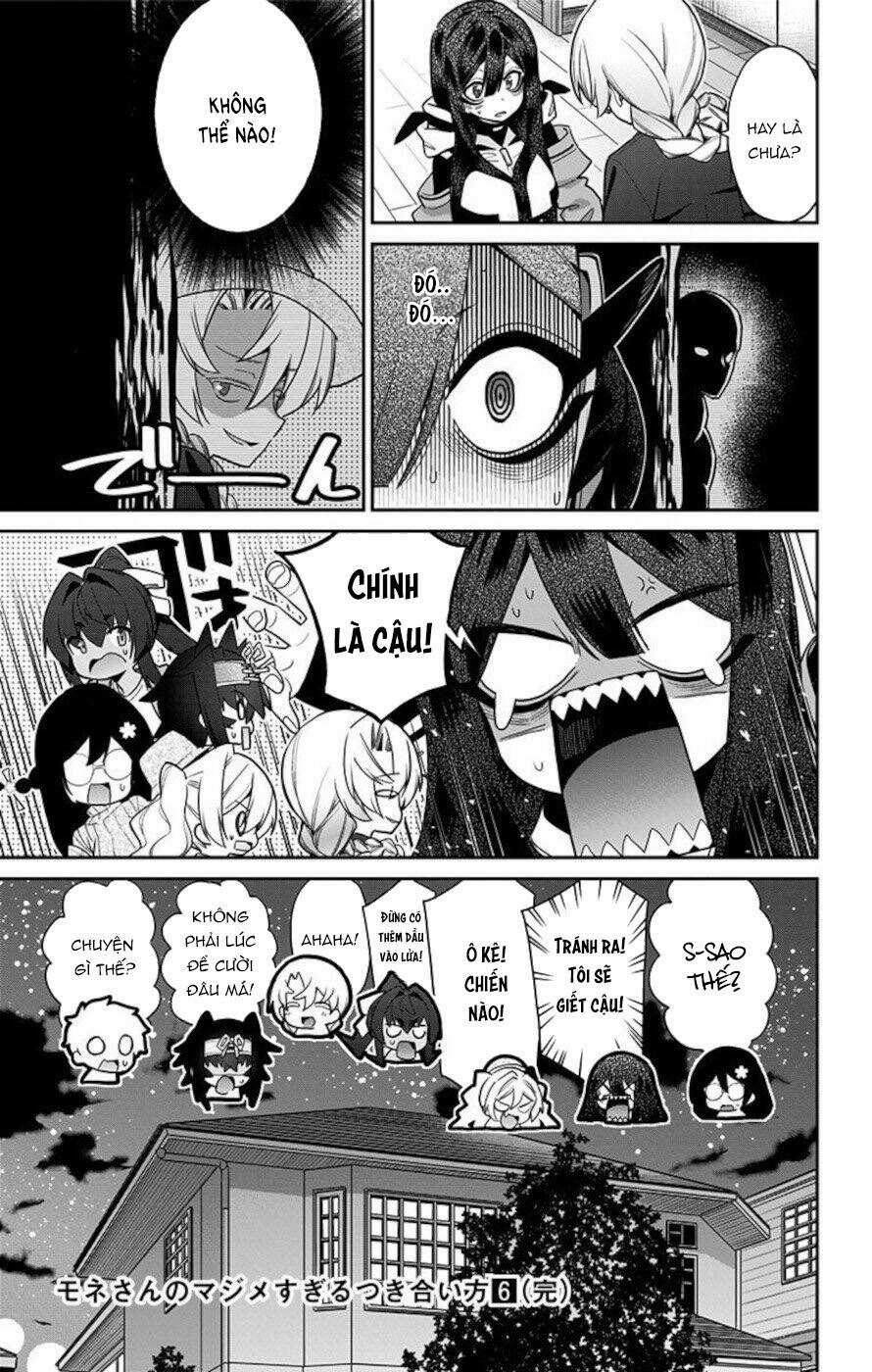 Mone-San No Majime Sugiru Tsukiaikata Chapter 56 trang 17