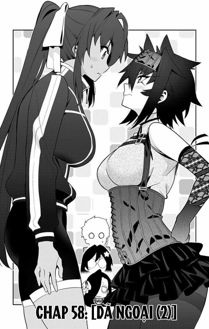 Mone-San No Majime Sugiru Tsukiaikata Chapter 58 trang 3