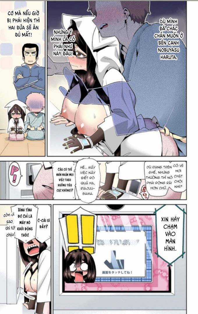 Mone-San No Majime Sugiru Tsukiaikata Chapter 59 trang 13