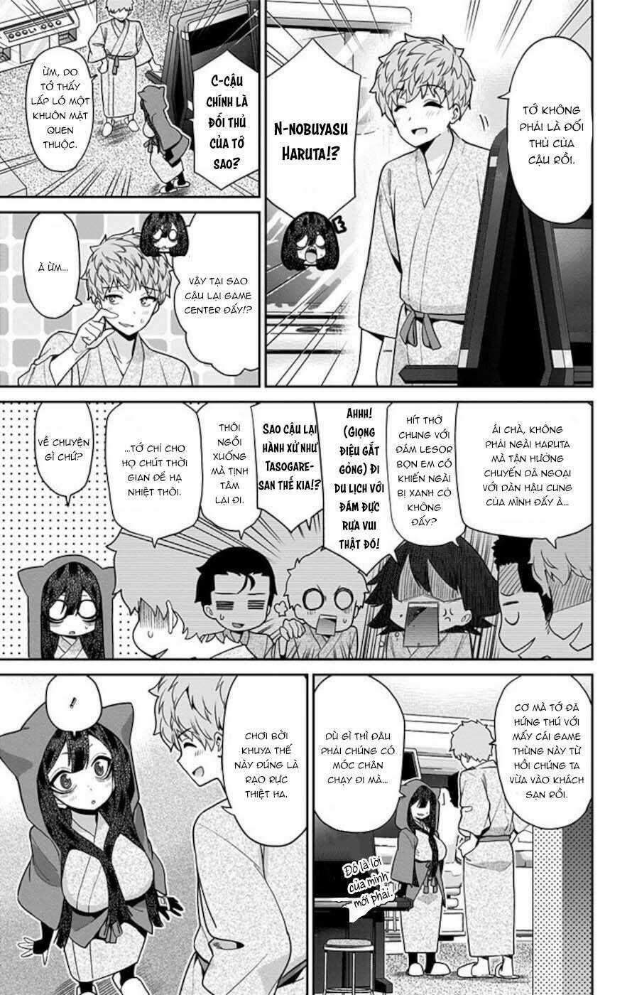 Mone-San No Majime Sugiru Tsukiaikata Chapter 59 trang 7