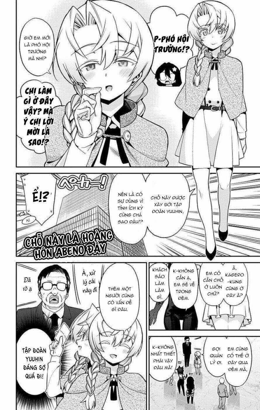 Mone-San No Majime Sugiru Tsukiaikata Chapter 60 trang 12