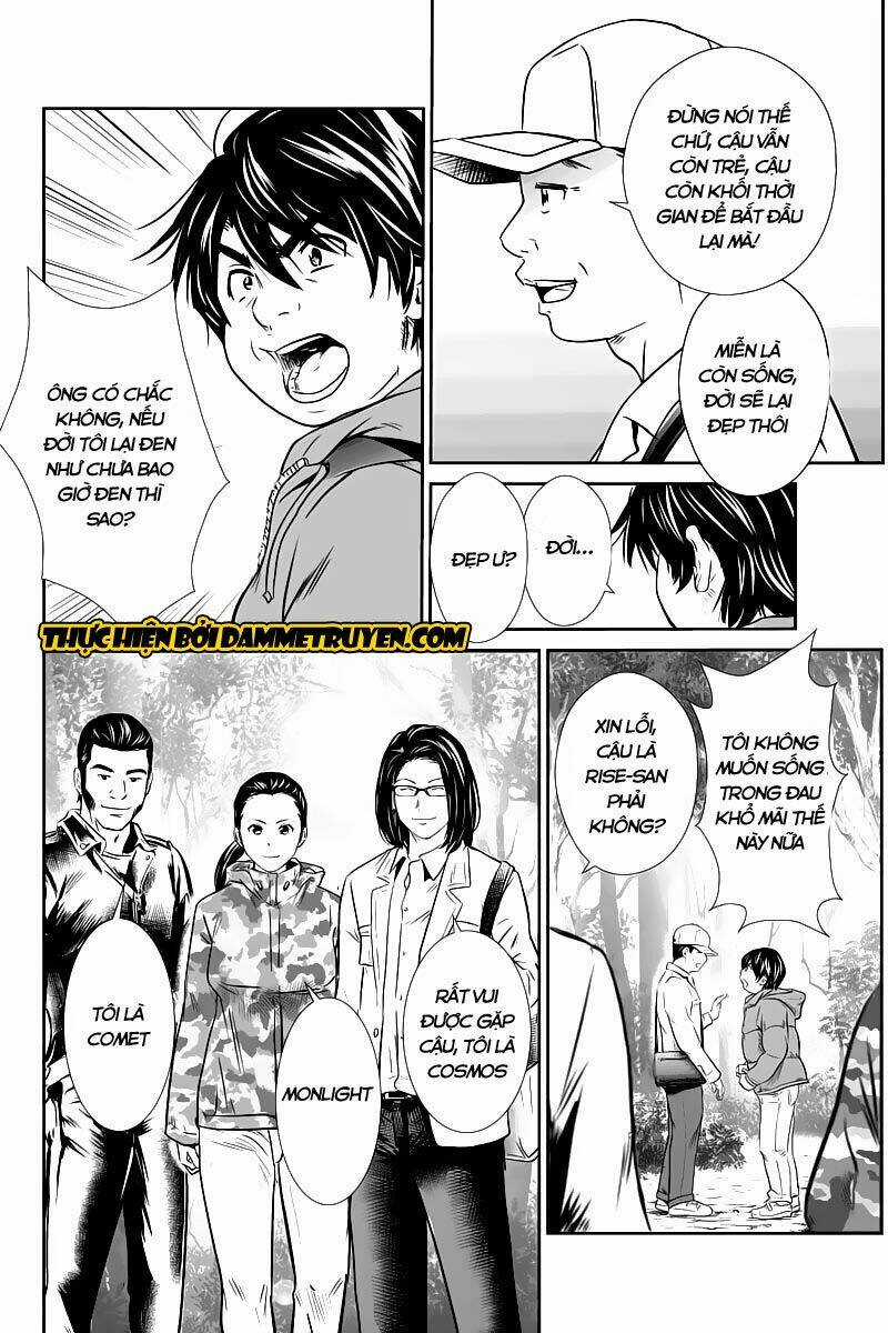 Money Fight Chapter 1 trang 4