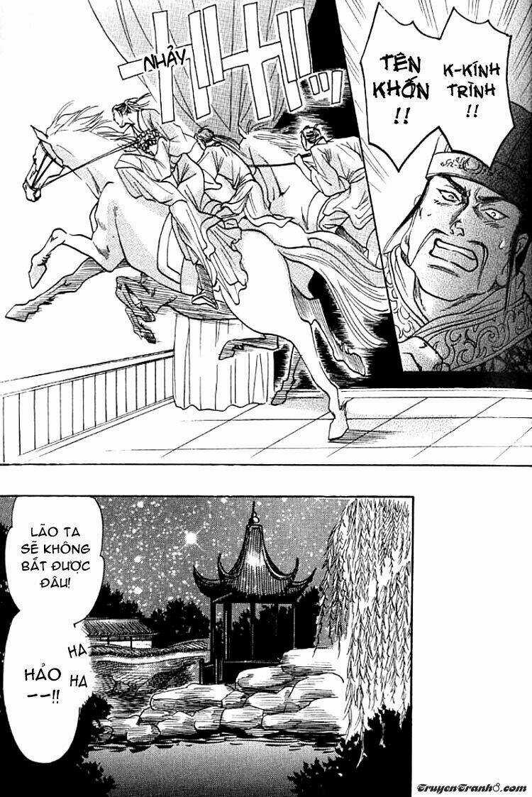 Mộng Cầm Ca Chapter 1 trang 11