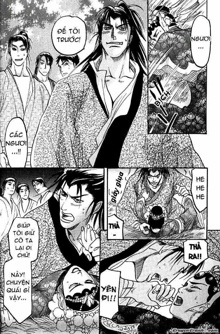 Mộng Cầm Ca Chapter 1 trang 12