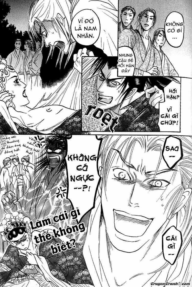 Mộng Cầm Ca Chapter 1 trang 13