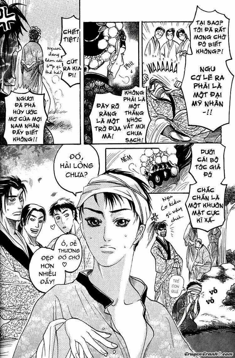 Mộng Cầm Ca Chapter 1 trang 14