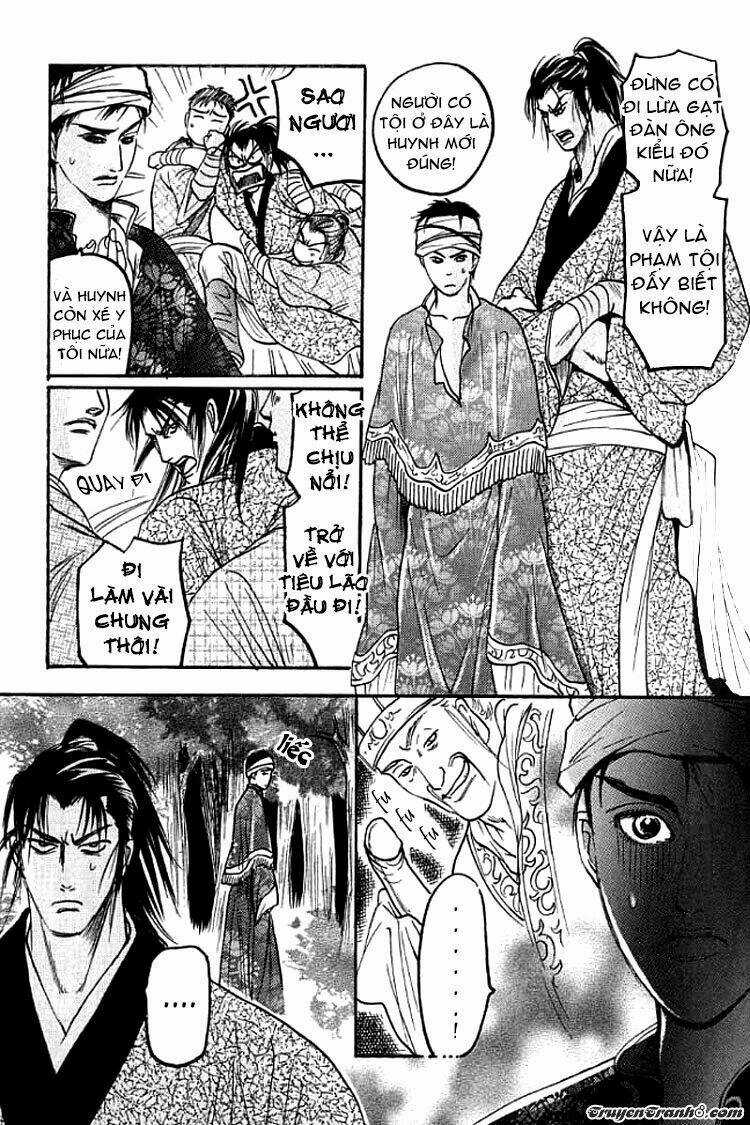 Mộng Cầm Ca Chapter 1 trang 15