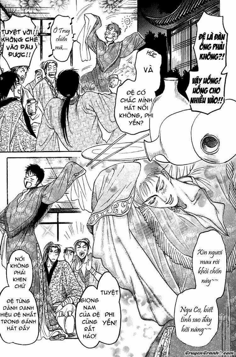 Mộng Cầm Ca Chapter 1 trang 16