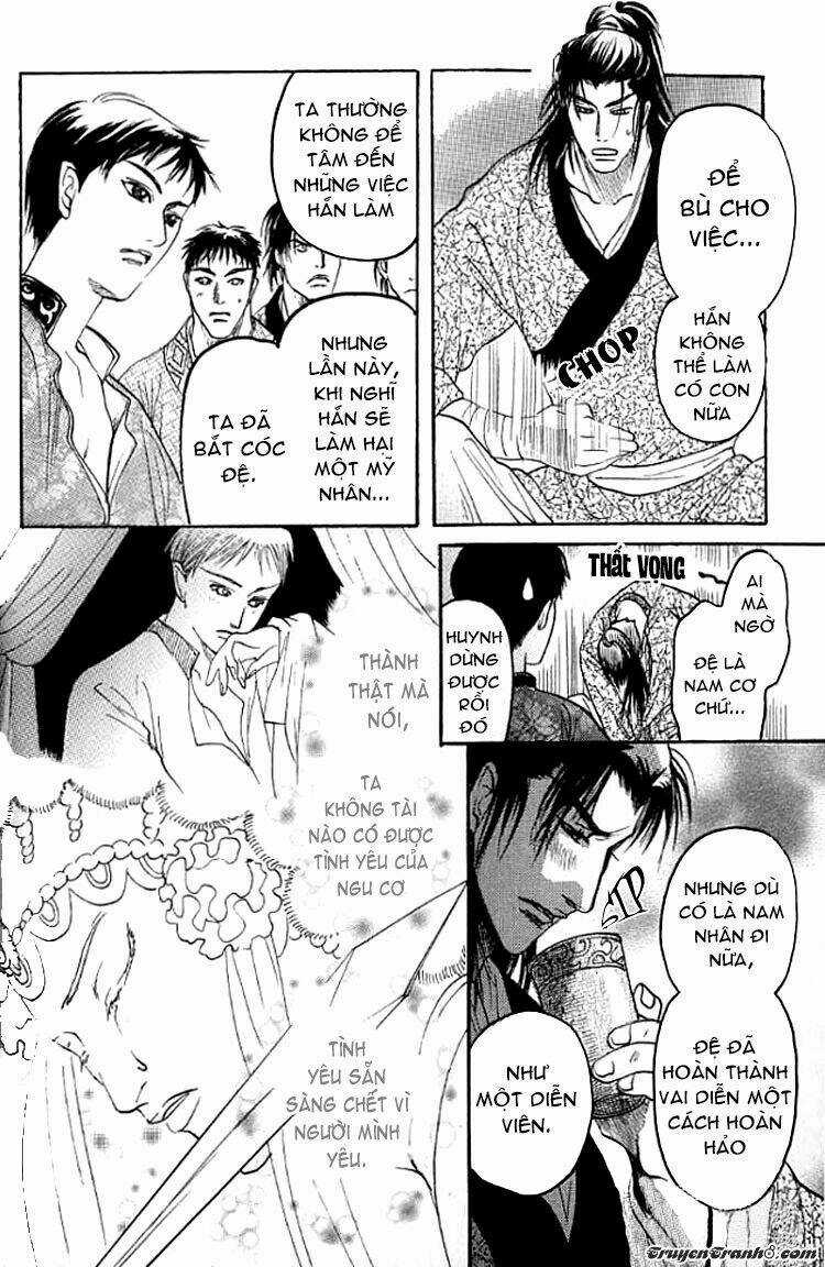 Mộng Cầm Ca Chapter 1 trang 18