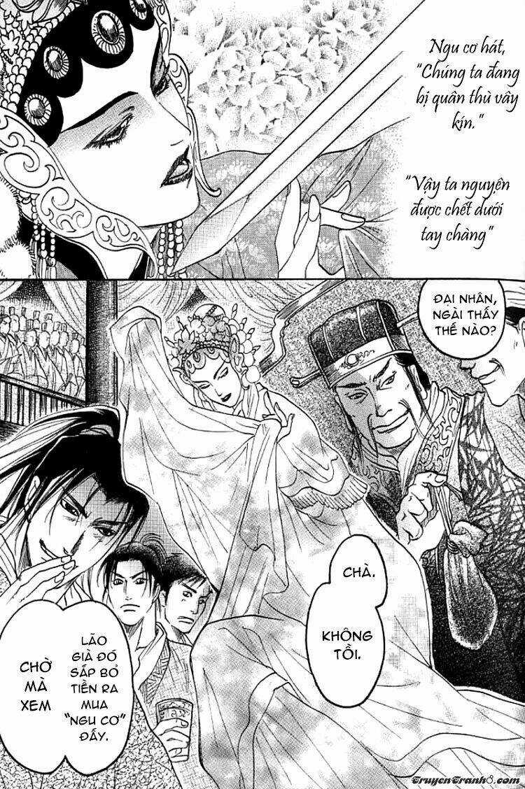 Mộng Cầm Ca Chapter 1 trang 7