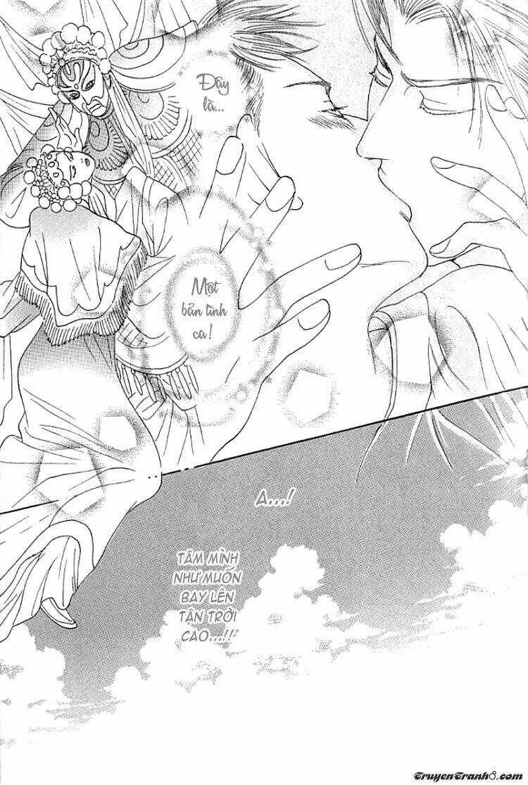 Mộng Cầm Ca Chapter 2 trang 13