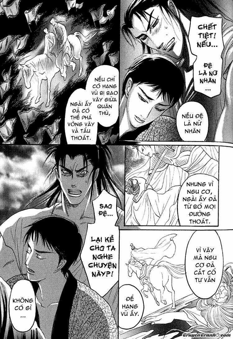 Mộng Cầm Ca Chapter 2 trang 15