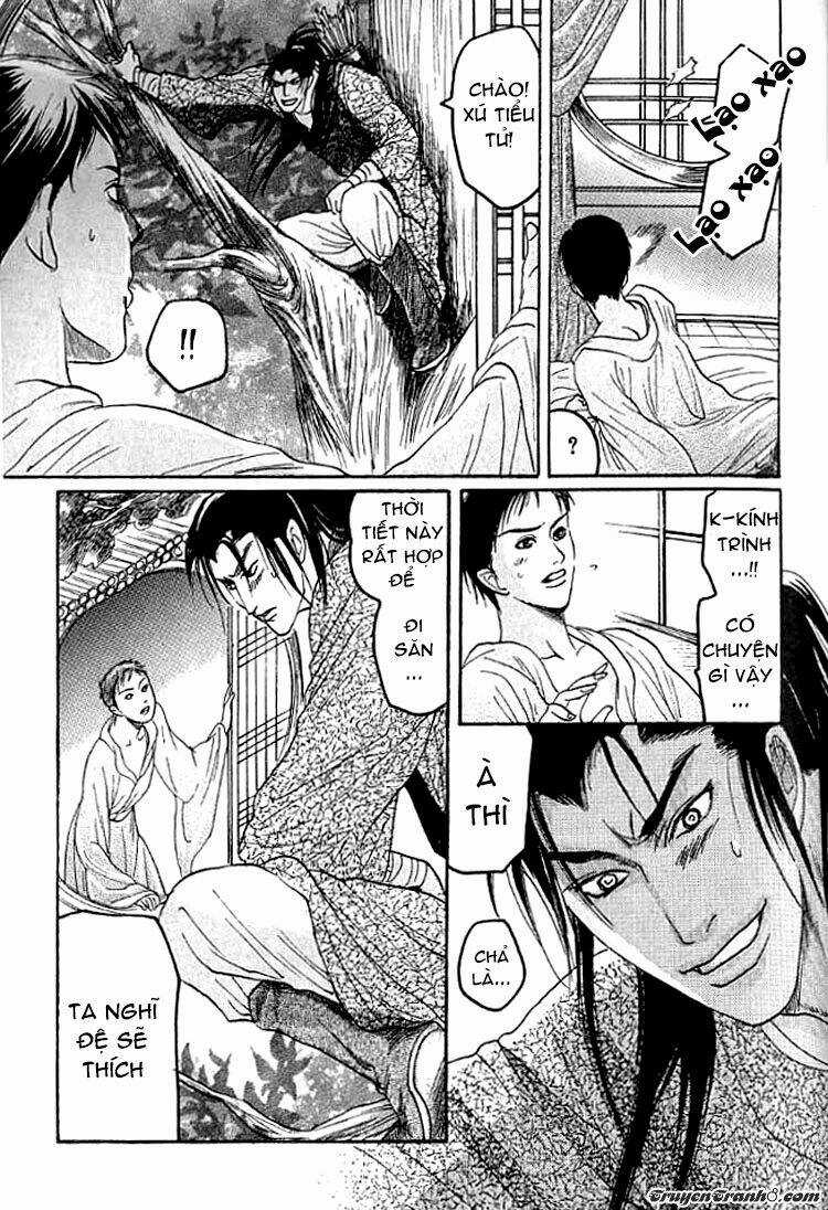 Mộng Cầm Ca Chapter 2 trang 5