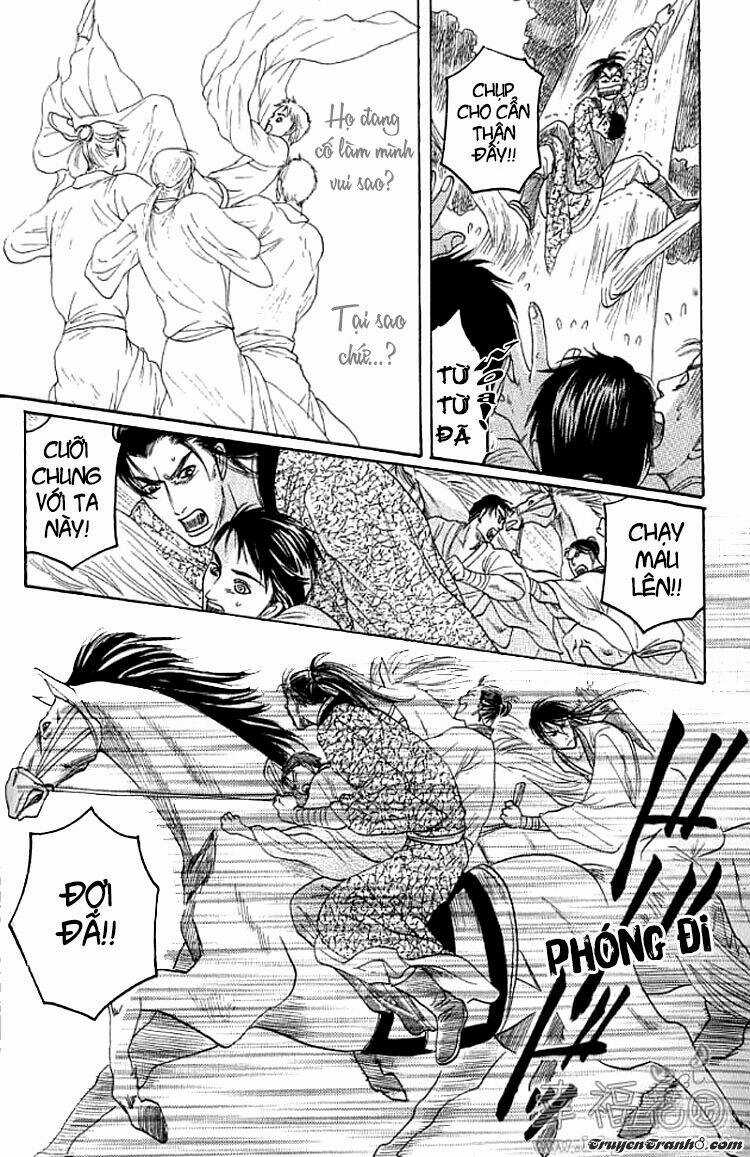 Mộng Cầm Ca Chapter 2 trang 6