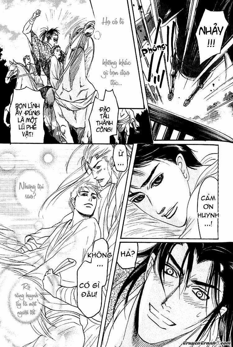 Mộng Cầm Ca Chapter 2 trang 7