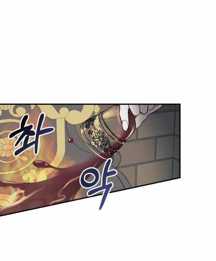 Mong Chờ Giây Phút Thiêng Liêng Được Chạm Tới Người Chapter 1.1 trang 18