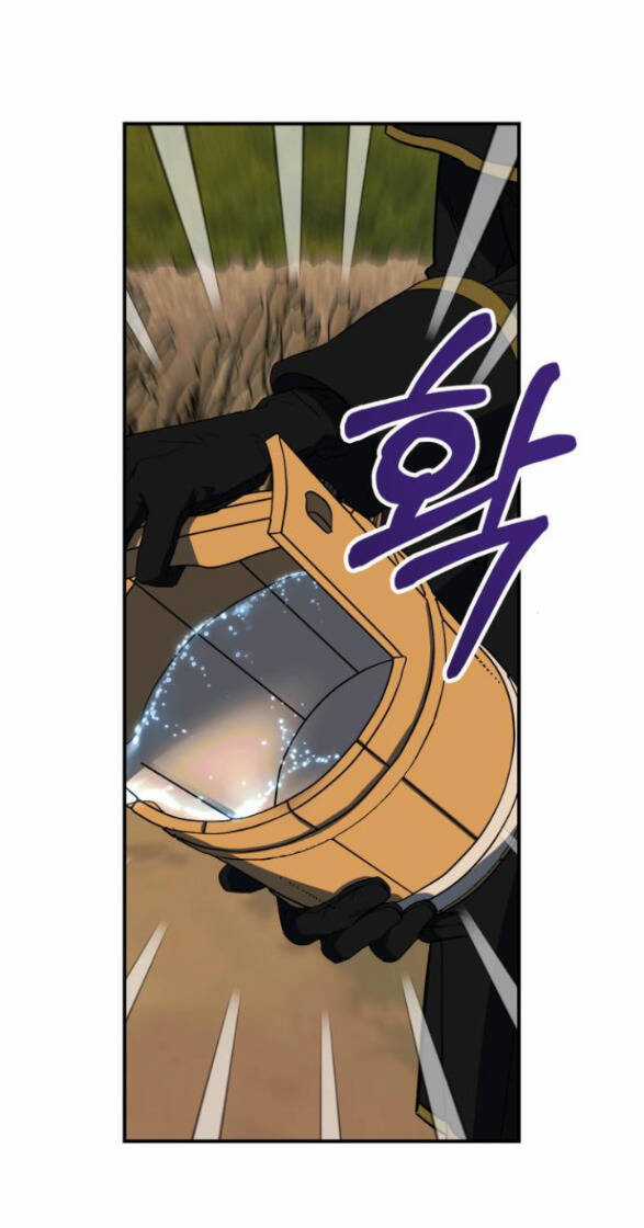 Mong Chờ Giây Phút Thiêng Liêng Được Chạm Tới Người Chapter 10.1 trang 8