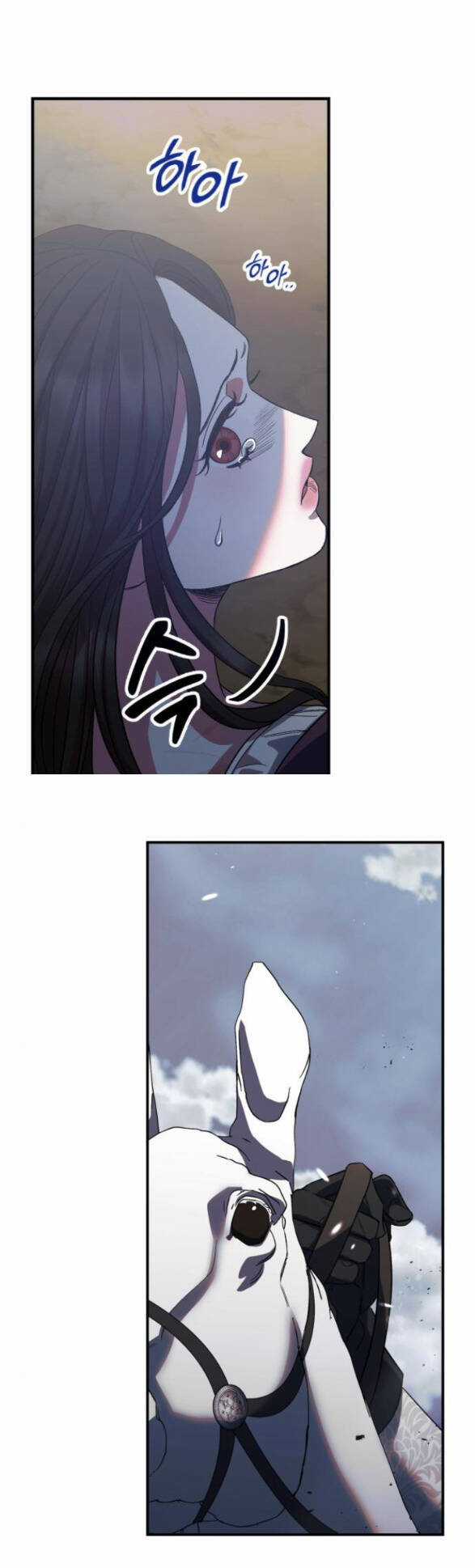 Mong Chờ Giây Phút Thiêng Liêng Được Chạm Tới Người Chapter 10.2 trang 18