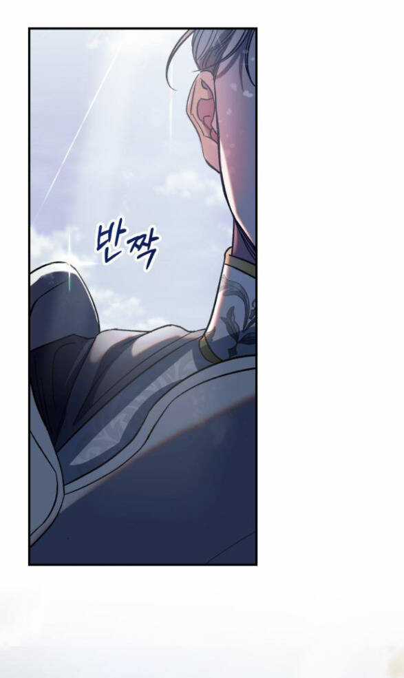 Mong Chờ Giây Phút Thiêng Liêng Được Chạm Tới Người Chapter 10.2 trang 19