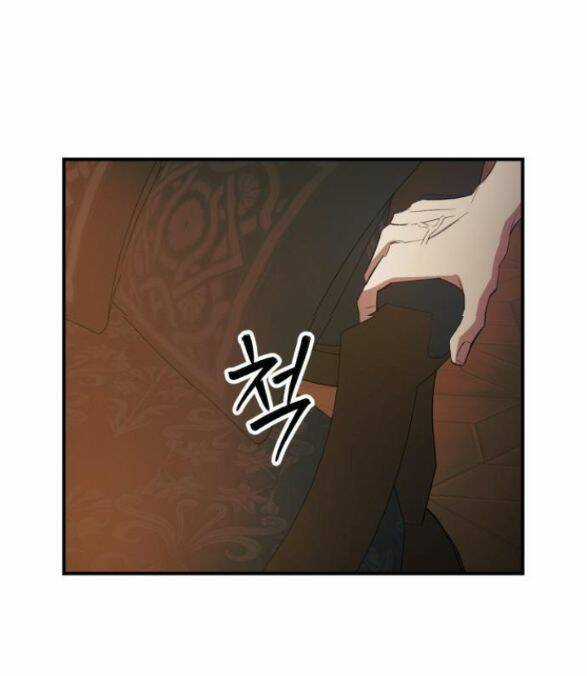 Mong Chờ Giây Phút Thiêng Liêng Được Chạm Tới Người Chapter 11.5 trang 2