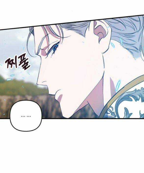 Mong Chờ Giây Phút Thiêng Liêng Được Chạm Tới Người Chapter 11 trang 19