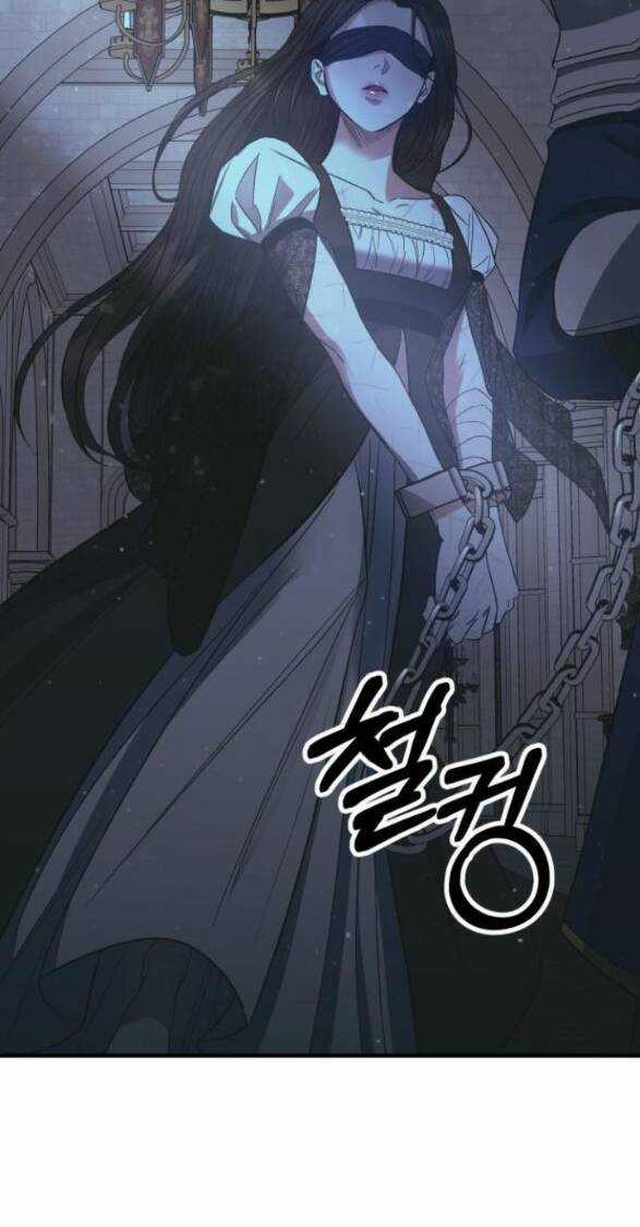 Mong Chờ Giây Phút Thiêng Liêng Được Chạm Tới Người Chapter 11 trang 27