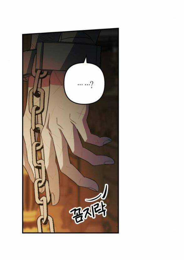 Mong Chờ Giây Phút Thiêng Liêng Được Chạm Tới Người Chapter 11 trang 33