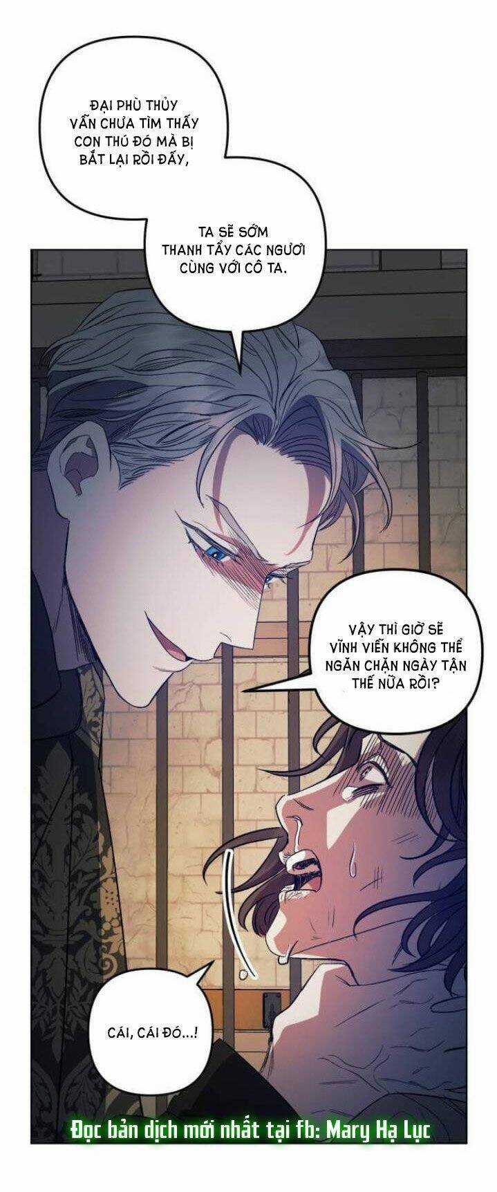 Mong Chờ Giây Phút Thiêng Liêng Được Chạm Tới Người Chapter 12.5 trang 17