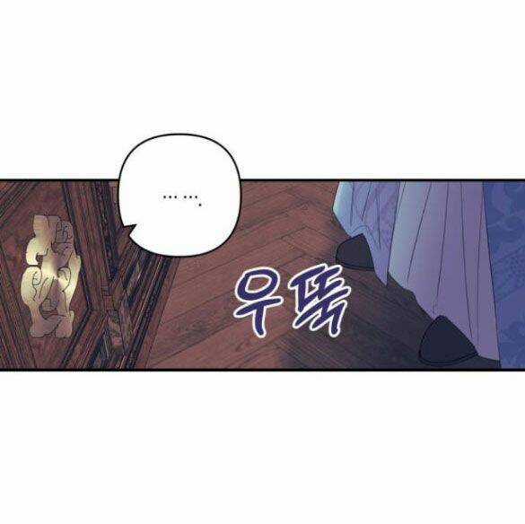 Mong Chờ Giây Phút Thiêng Liêng Được Chạm Tới Người Chapter 17 trang 19