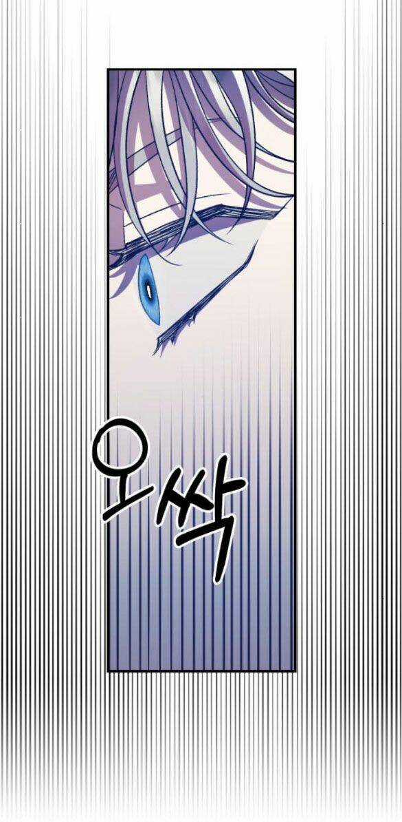 Mong Chờ Giây Phút Thiêng Liêng Được Chạm Tới Người Chapter 17 trang 22