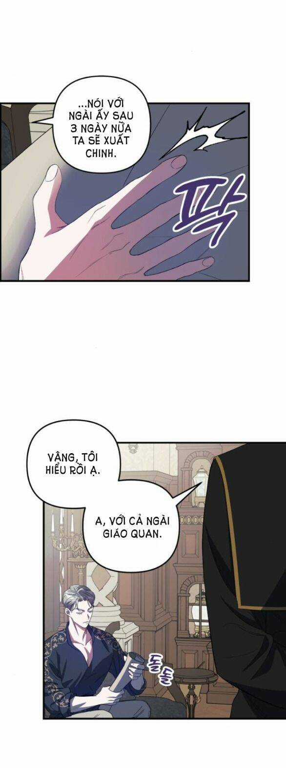 Mong Chờ Giây Phút Thiêng Liêng Được Chạm Tới Người Chapter 18.5 trang 1
