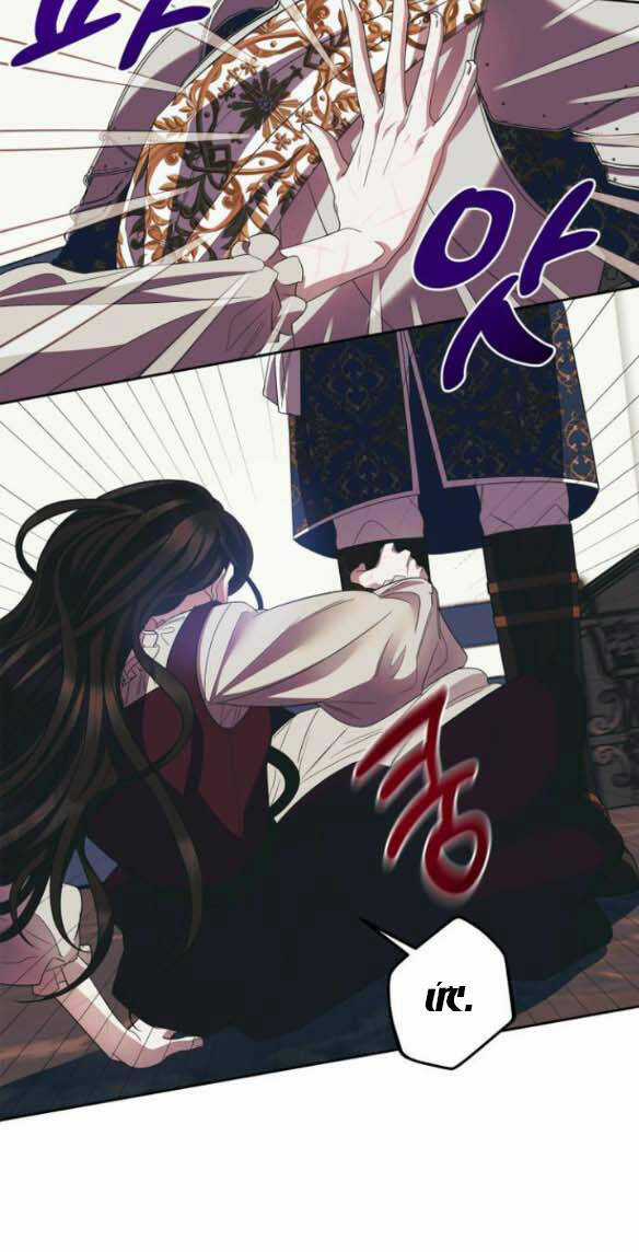 Mong Chờ Giây Phút Thiêng Liêng Được Chạm Tới Người Chapter 22.2 trang 23