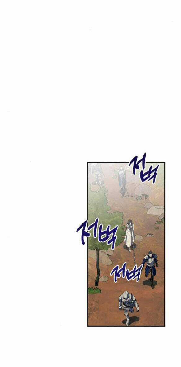 Mong Chờ Giây Phút Thiêng Liêng Được Chạm Tới Người Chapter 23.2 trang 1