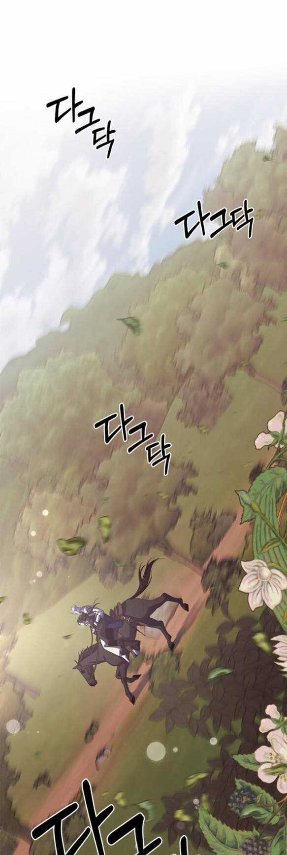 Mong Chờ Giây Phút Thiêng Liêng Được Chạm Tới Người Chapter 24.2 trang 11