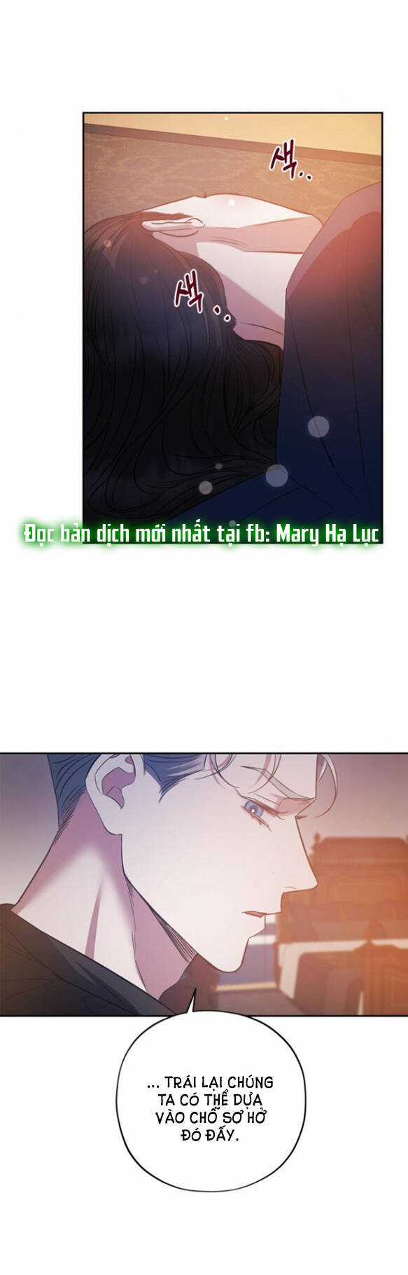 Mong Chờ Giây Phút Thiêng Liêng Được Chạm Tới Người Chapter 24.2 trang 17