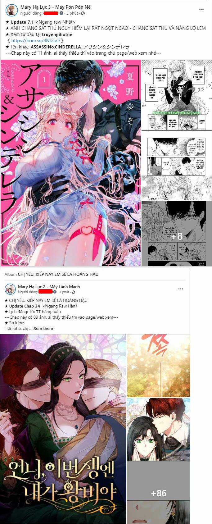 Mong Chờ Giây Phút Thiêng Liêng Được Chạm Tới Người Chapter 24.2 trang 27