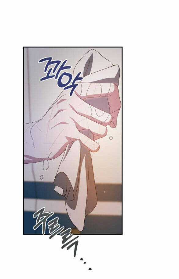 Mong Chờ Giây Phút Thiêng Liêng Được Chạm Tới Người Chapter 25.1 trang 12